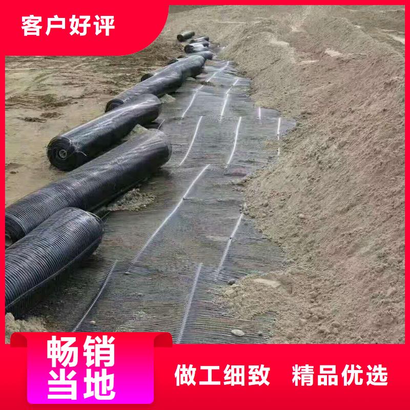 鬼裂贴价格厂家直销省心省钱