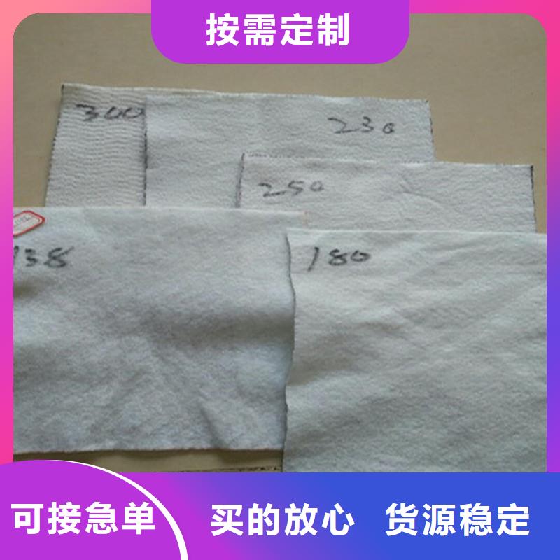防尘土工布批发产品细节参数