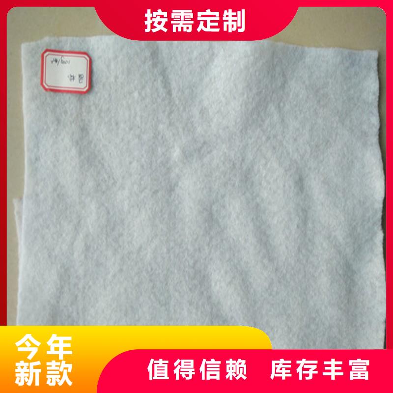 土工布,抗裂贴产品实拍同城公司