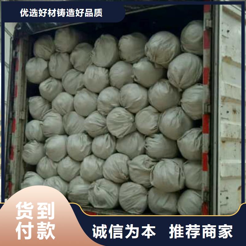 【土工布玻纤土工格栅质优价廉】本地制造商