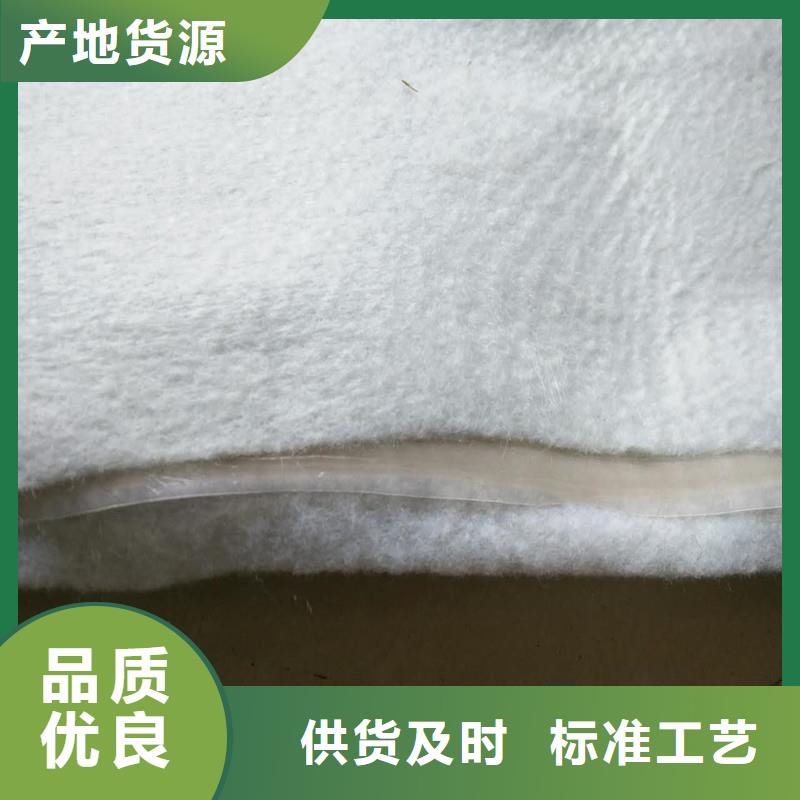 公路土工布用途价格低