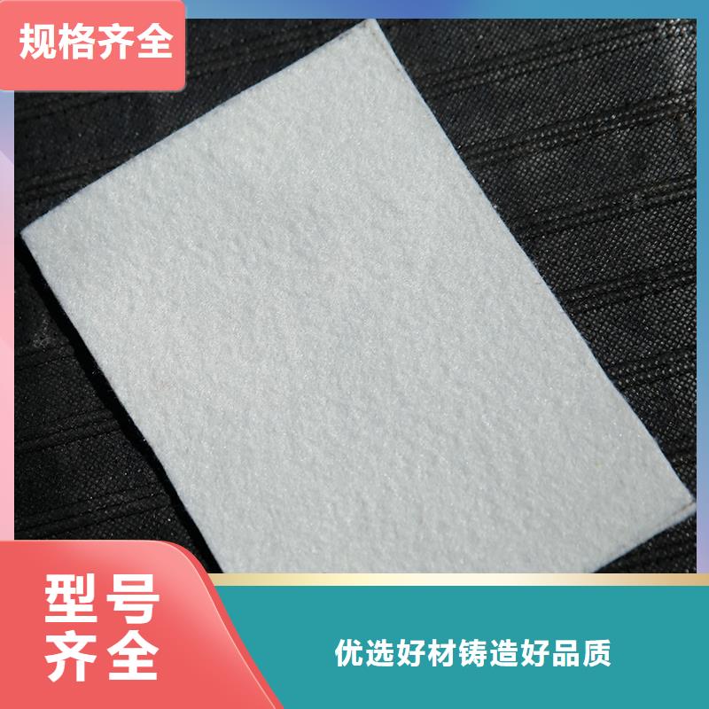 复合土工膜厂家电话懂您所需