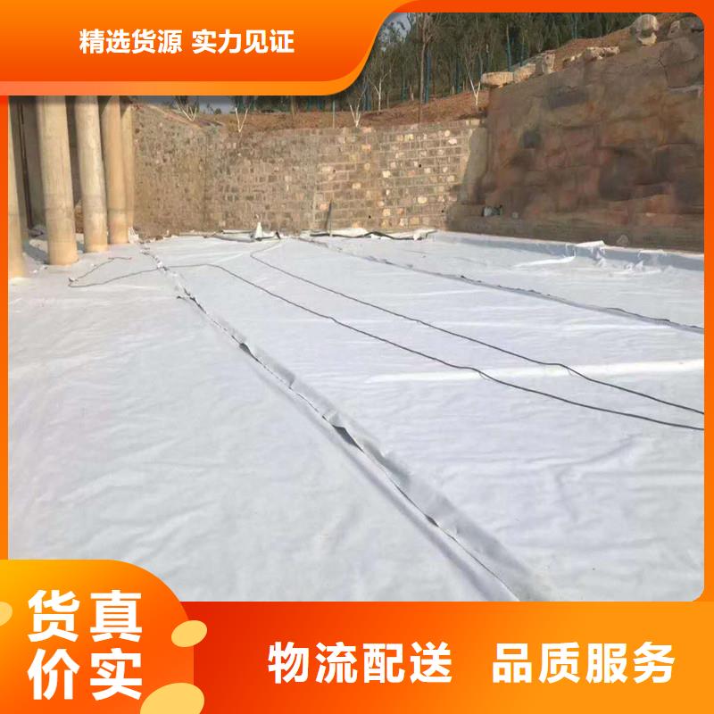无锡道路土工布厂家直销