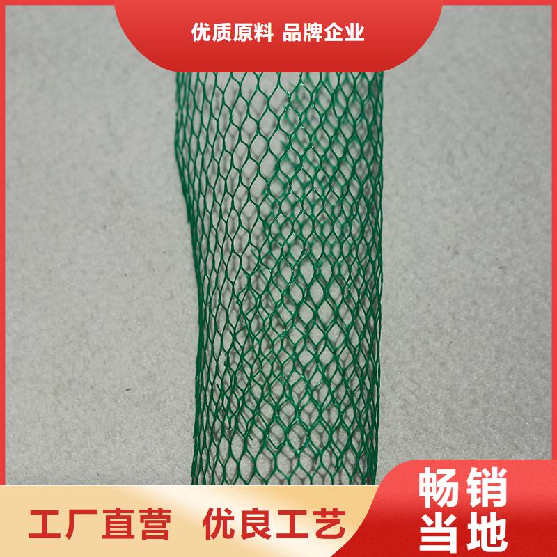 土工布,【蓄水板】买的放心实体厂家支持定制
