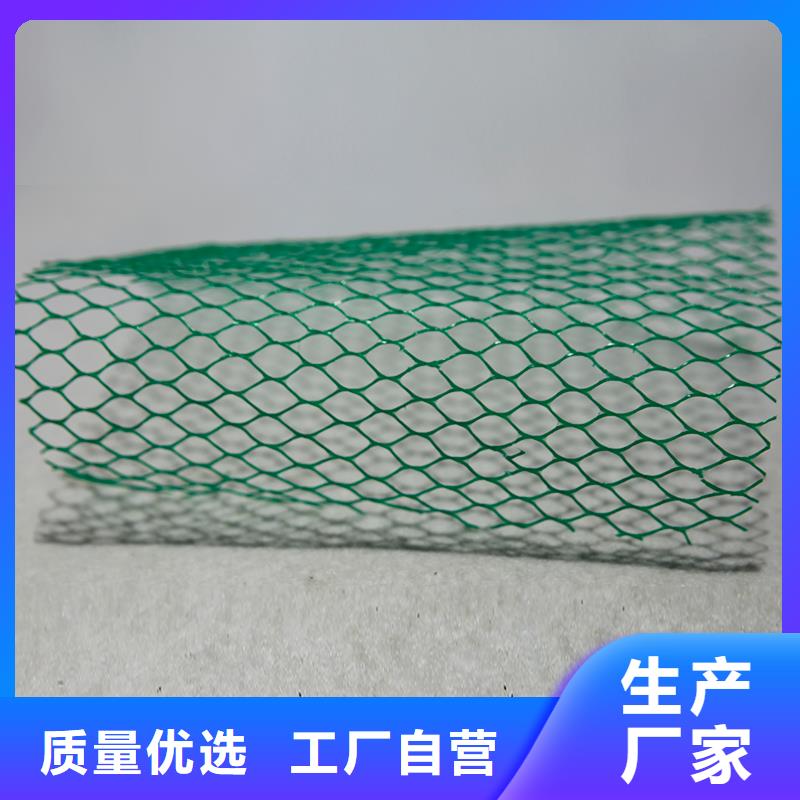 公路土工布哪有卖的生产加工