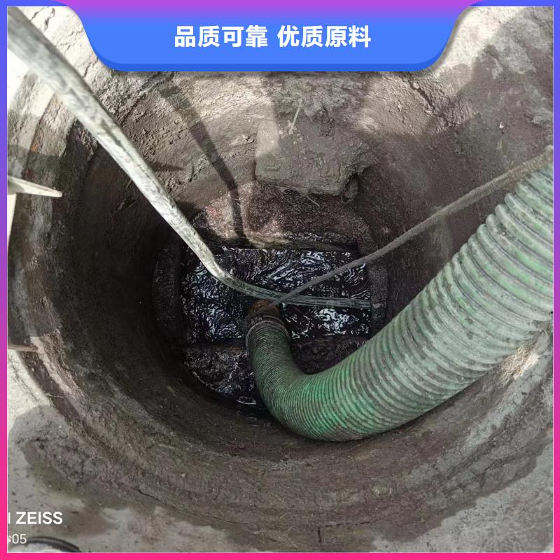 管道疏通,市政雨污管道疏通现货直发当地公司