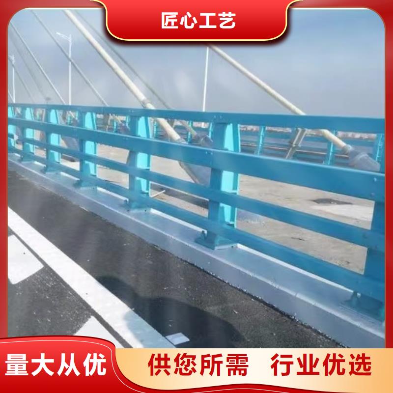 金属护栏立柱企业工艺精细质保长久