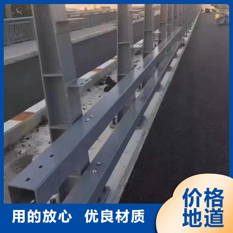 桥梁人行道护栏施工来图加工定制