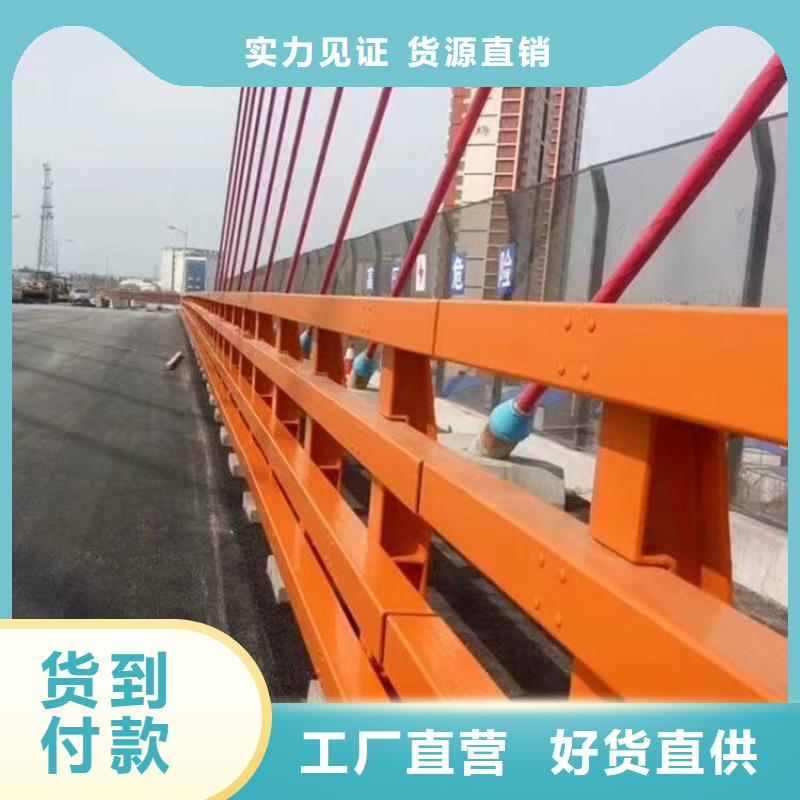 人行道护栏,【桥梁灯光护栏厂家】大量现货厂家质量过硬