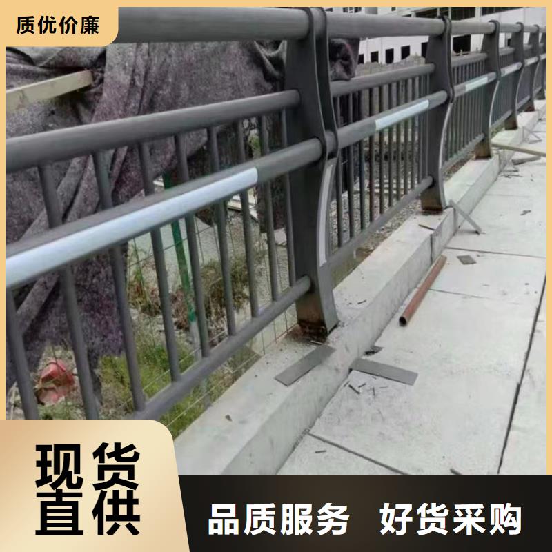 梁柱式护栏哪里卖行业优选