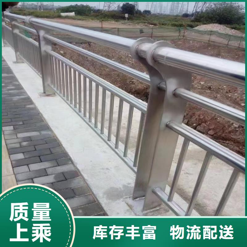 人行道护栏,景观不锈钢厂快捷物流品质保障售后无忧