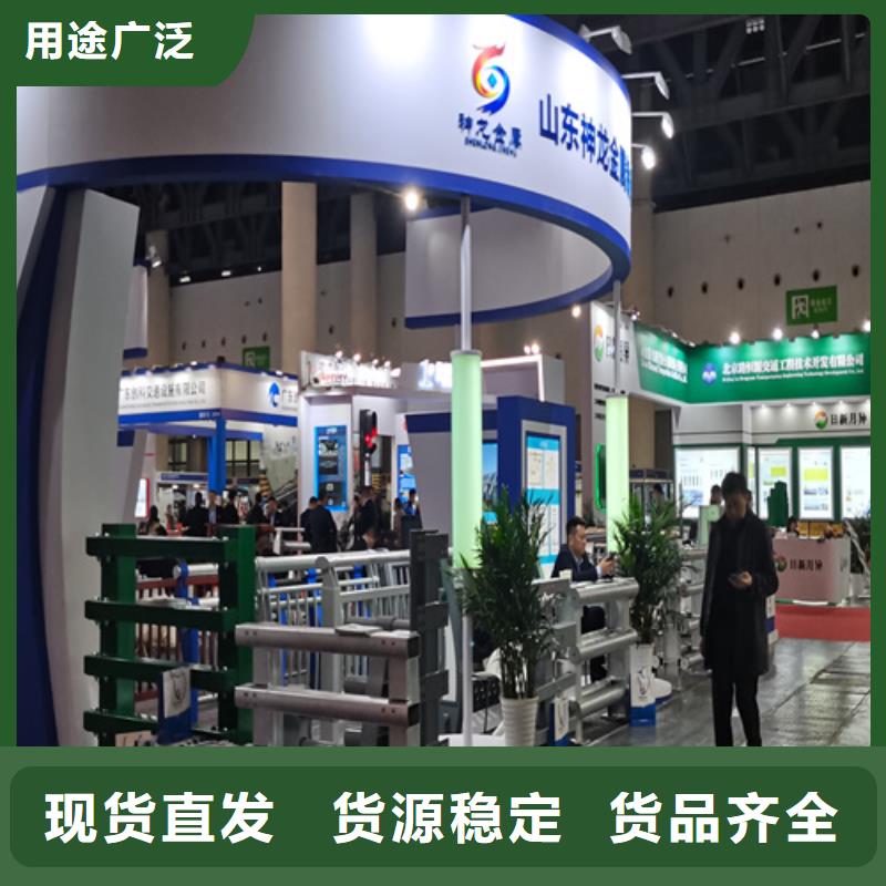人行道护栏,不锈钢复合管生产厂家诚信经营质量保证同城品牌