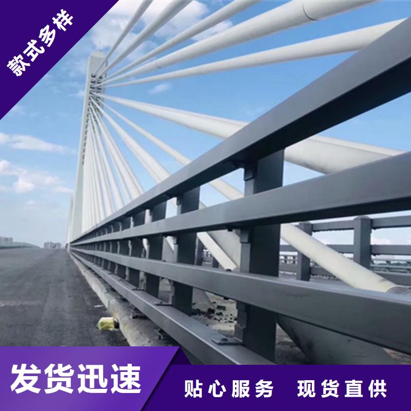 桥梁人行道护栏厂家电话批发商