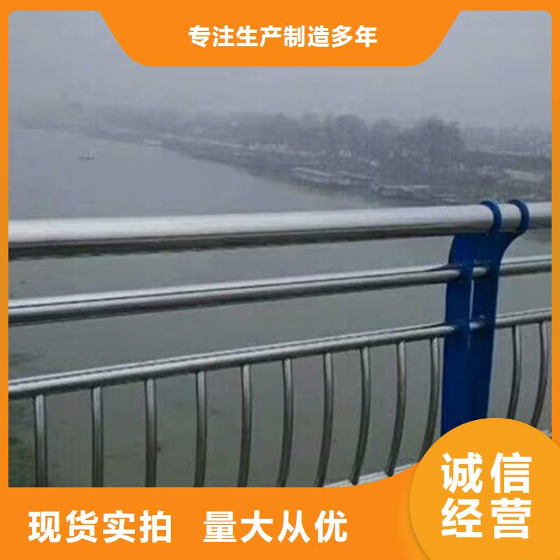 桥梁隔离防撞护栏厂家地址注重细节