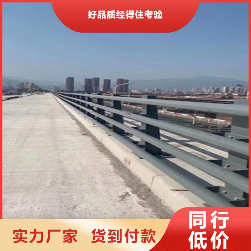 桥梁栏杆一米多少钱厂家定制