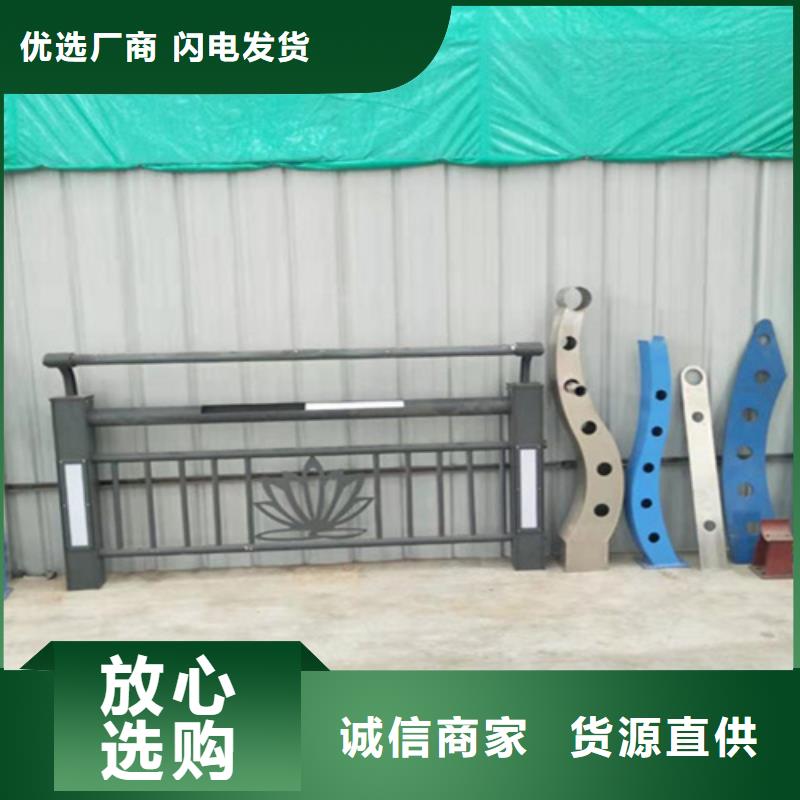 桥梁护栏【防撞栏杆厂家】质量上乘现货充足量大优惠