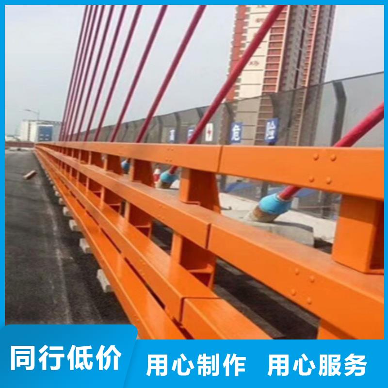 河道护栏供应厂家同城品牌