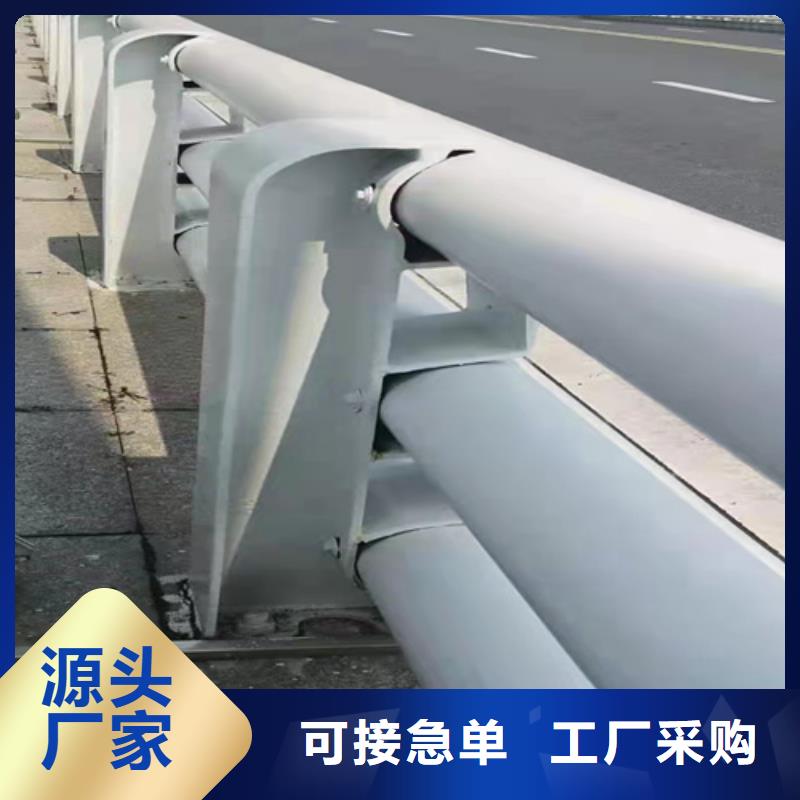 桥梁钢栏杆生产厂家层层质检