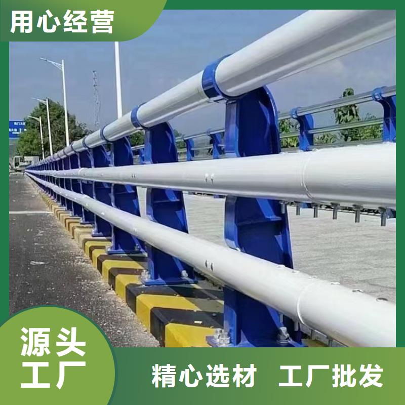 桥梁护栏金属护栏厂家工厂批发源头工厂量大优惠