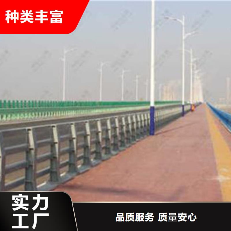 防撞护栏支架哪家好经验丰富品质可靠