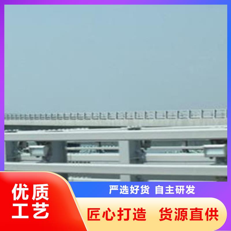 不锈钢复合管护栏制造厂家专业的生产厂家