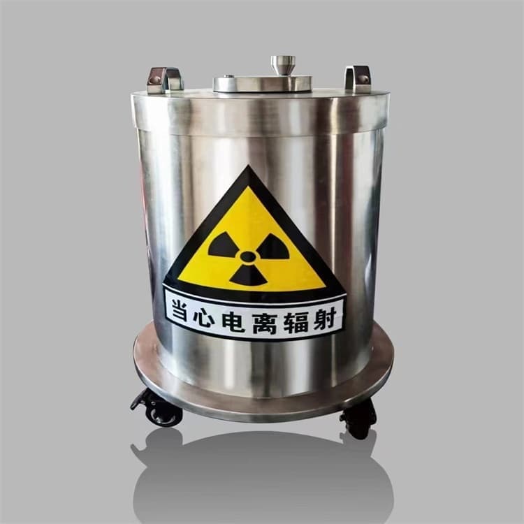 放射性废物桶价格