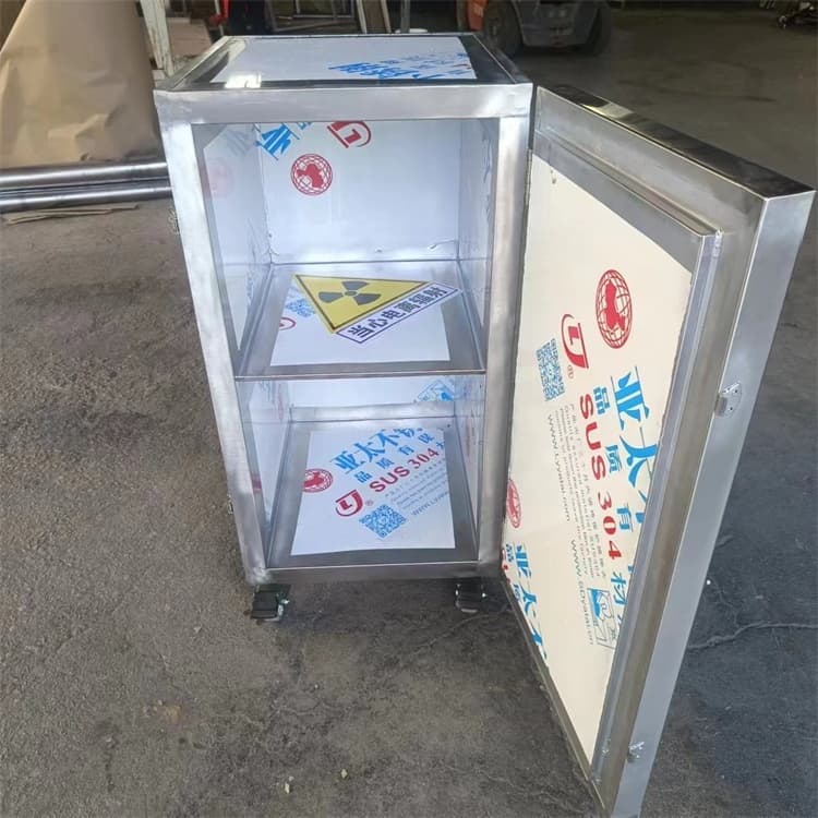 2025报价快的#射线防护储物铅箱#厂家