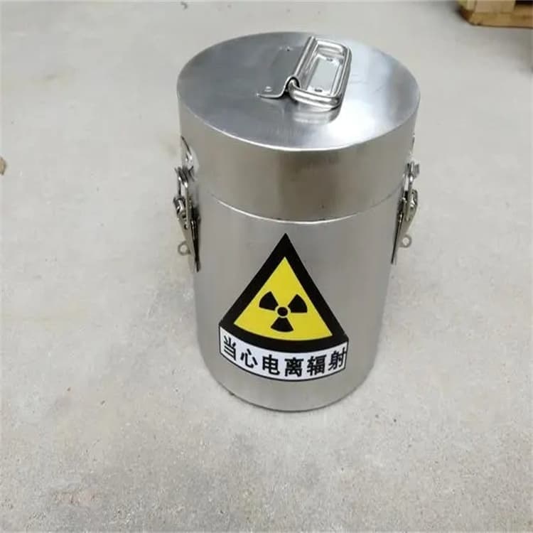 屏蔽放射源铅箱直供