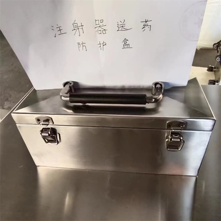 防辐射传片铅箱公司