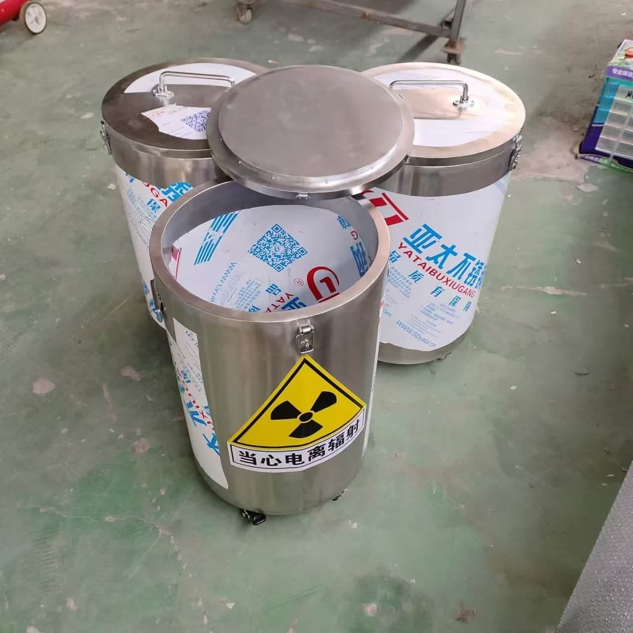 放射废水储存铅箱产品型号参数