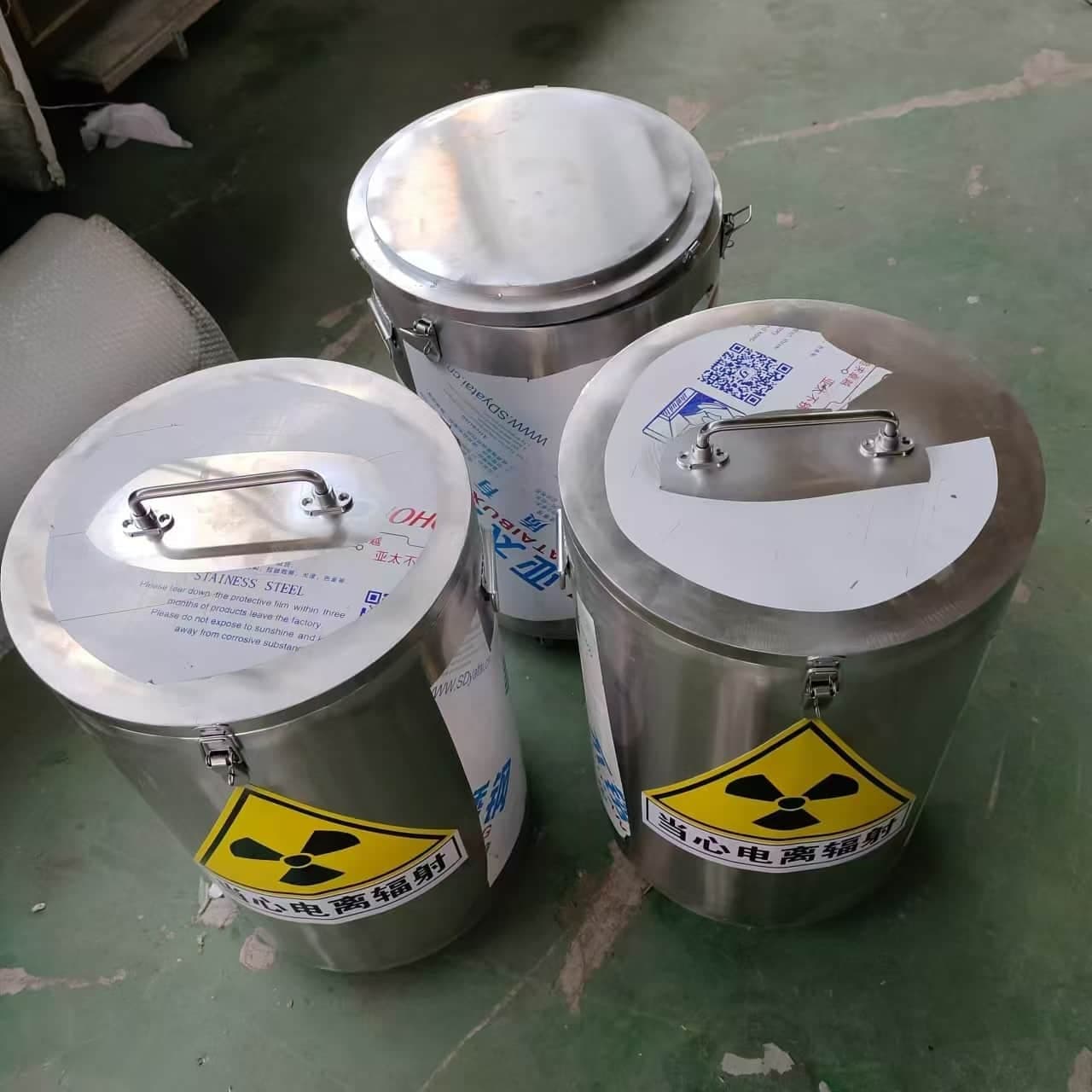 防辐射防废水铅箱质量有保证