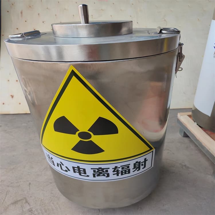 放射性物储物铅箱资讯