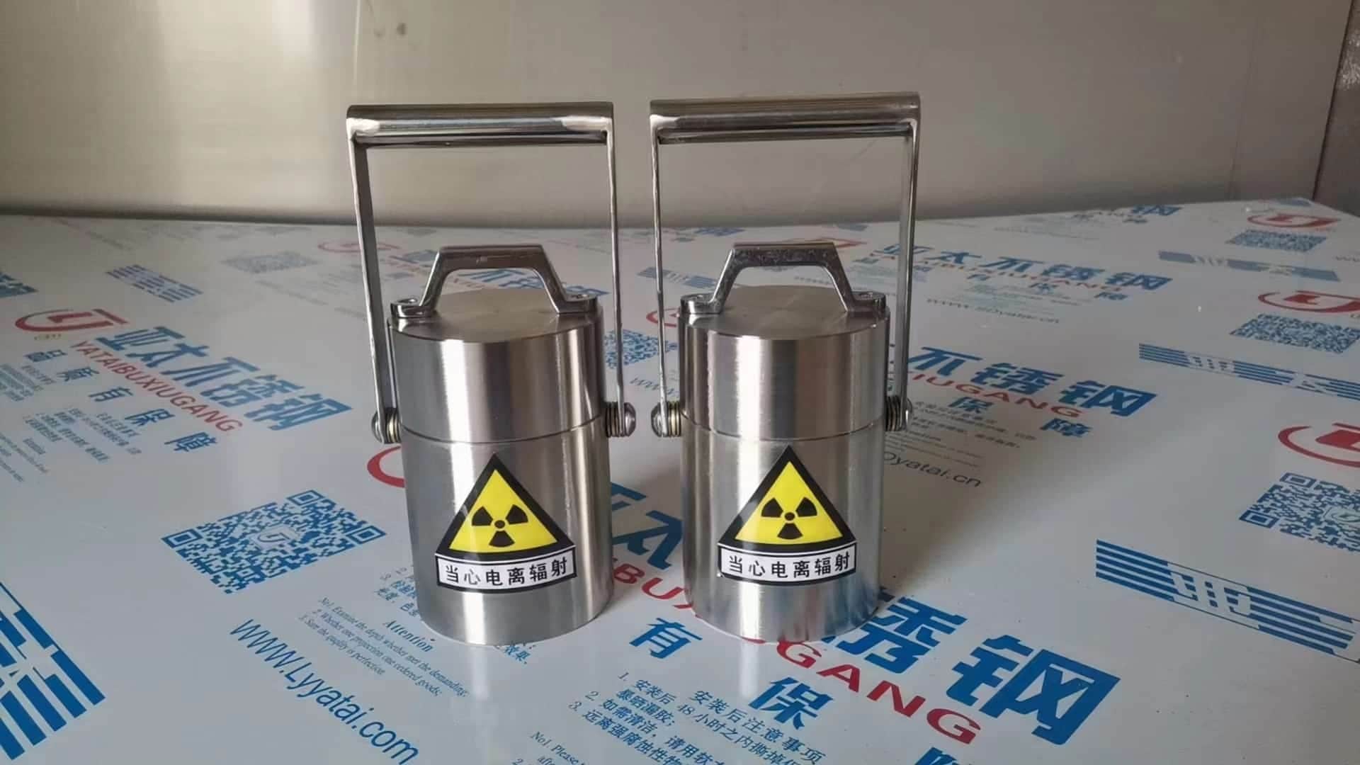 定制放射性废物桶_品牌厂家