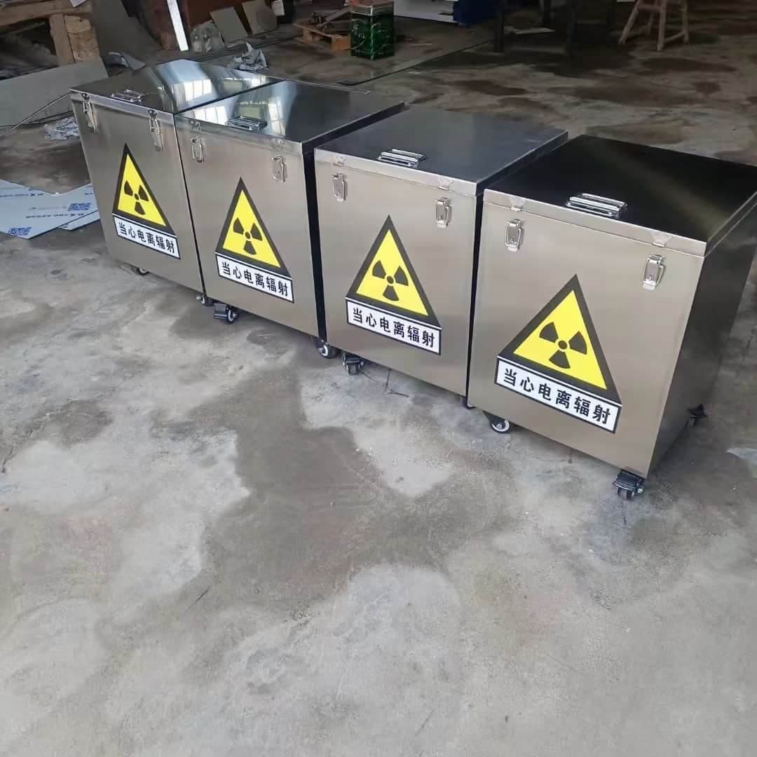 生产辐射物品储存铅箱_实力厂家