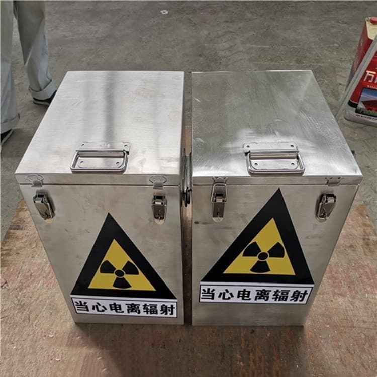 不锈钢体铅箱-不锈钢体铅箱发货快