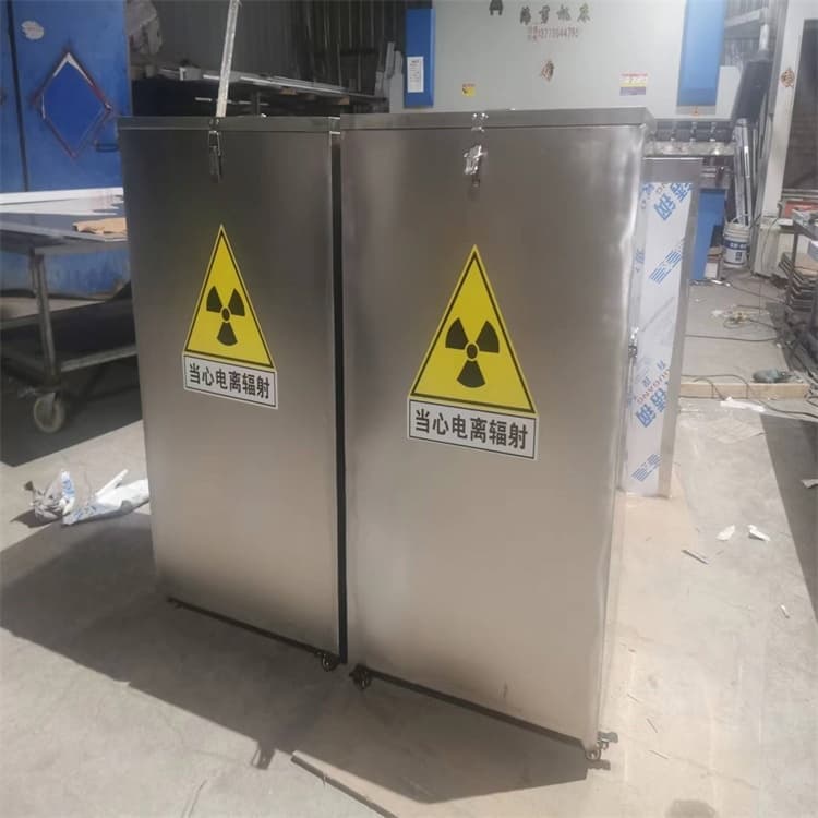 放射废物储存铅防护铅箱实体大厂