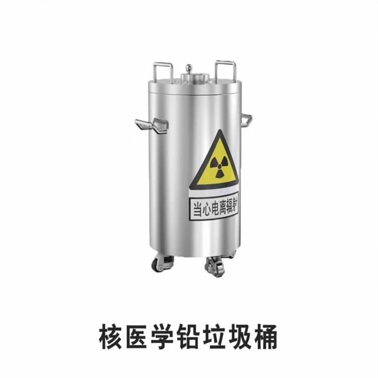 放射源转运铅箱采购厂家