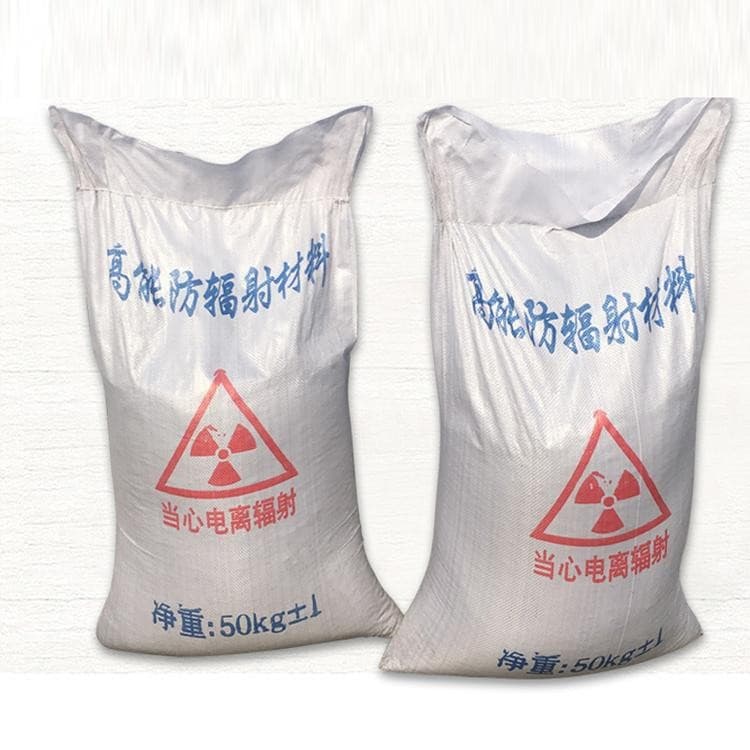 卖X光室硫酸钡砂的供货商