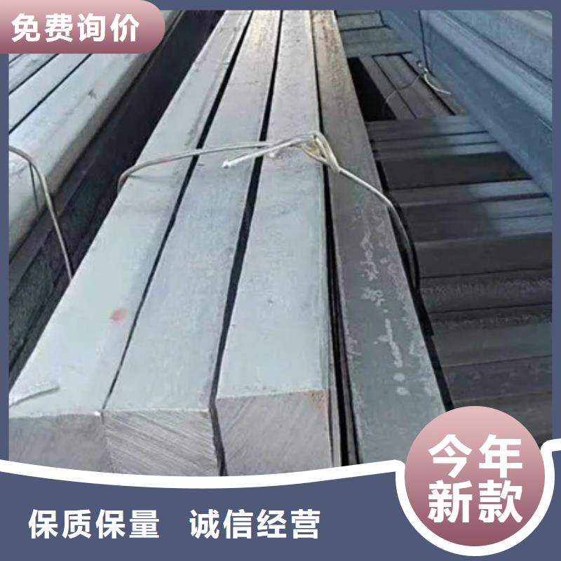 定制优质冷拔方钢_精选厂家