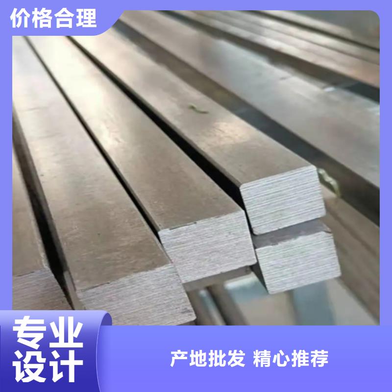 热轧方钢图片70*70客户好评