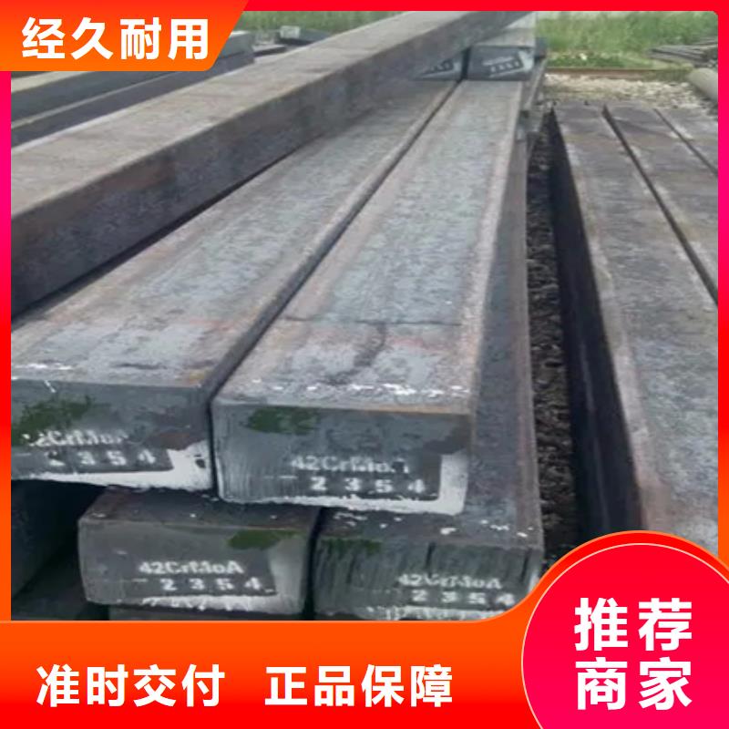 常年供应冷拔方钢标准-放心生产安装