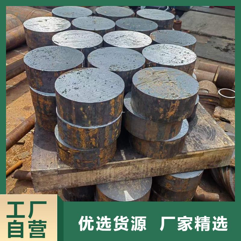 27simn锻打圆钢规格齐全定尺切割质量为本
