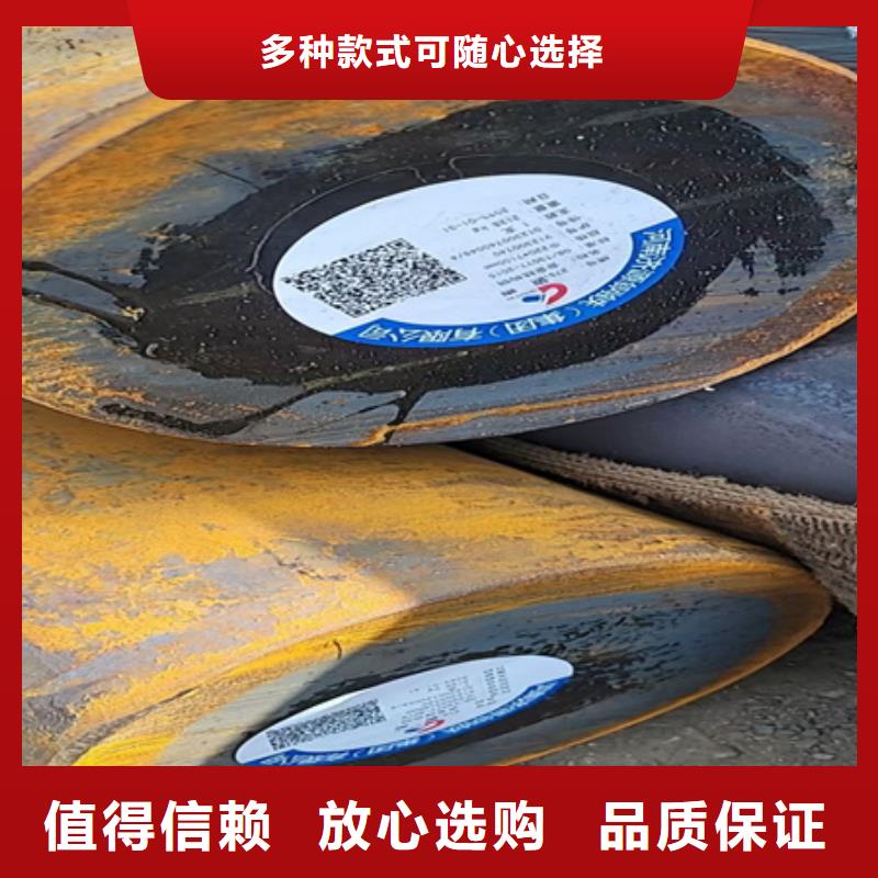 益阳30CrMnSiNi2圆钢随时发货快