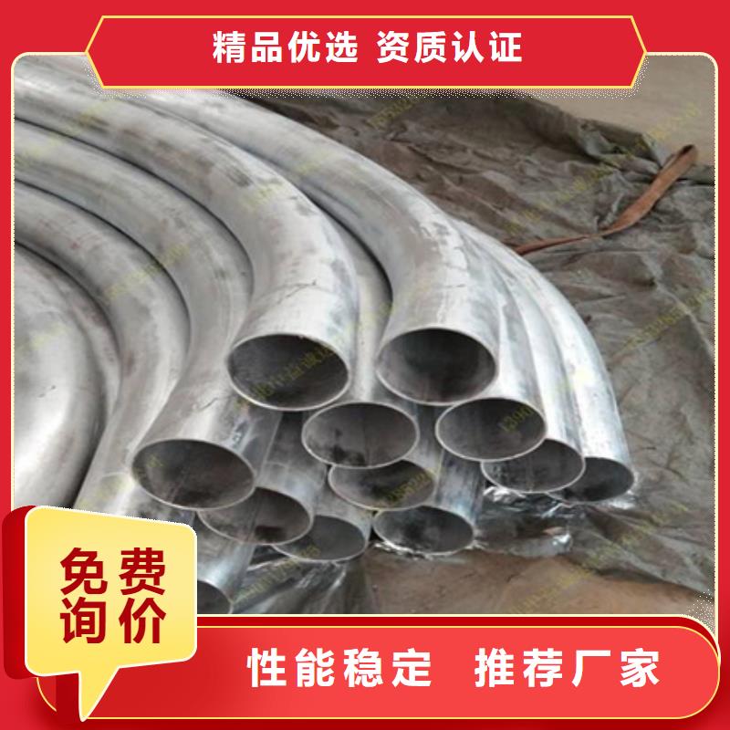 钢管折弯本地正规大厂当地生产厂家
