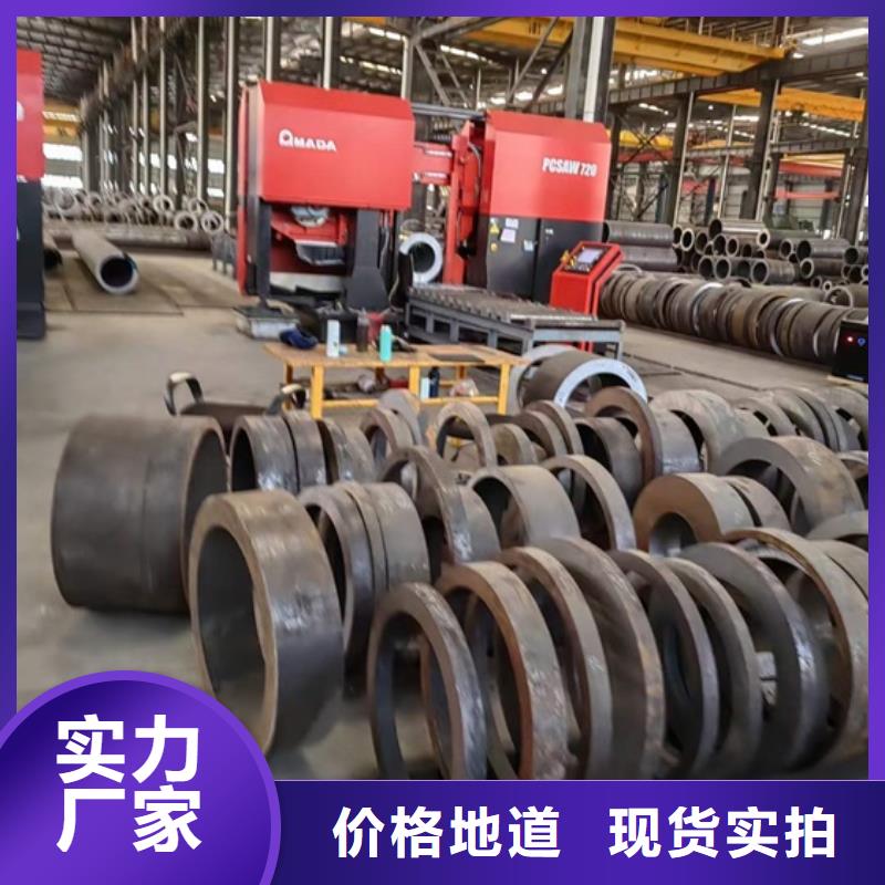 20G#无缝管ASTMA335锅炉用高压无缝钢管选择大厂家省事省心