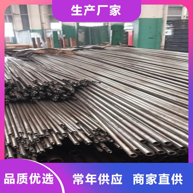 绍兴无氧退火精轧光亮无缝钢管无缝管无缝钢管生产厂家排名 精密光亮管和精密退火管的区别