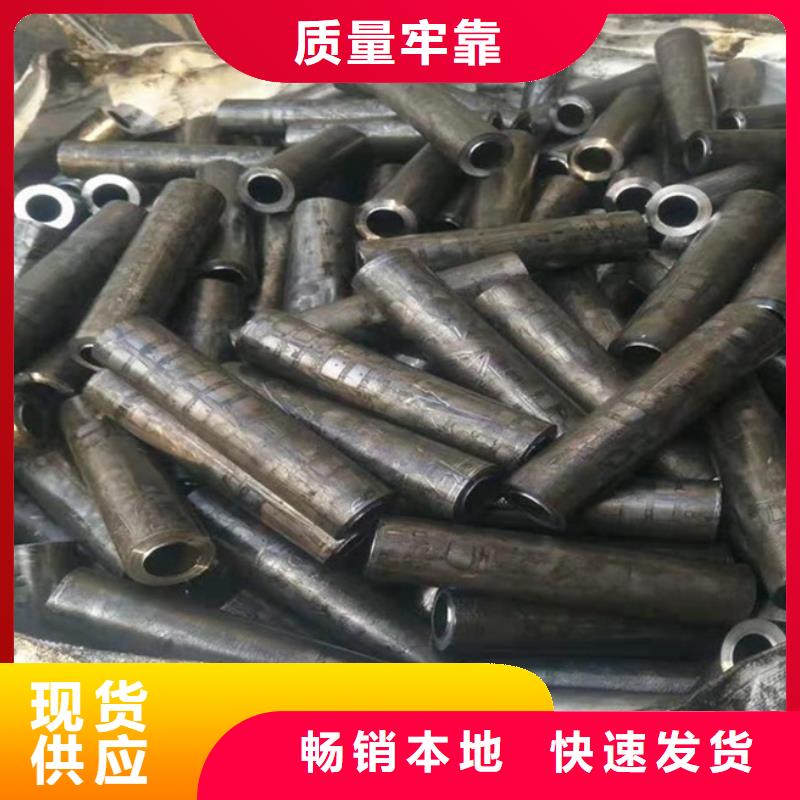 绍兴无氧退火精轧光亮无缝钢管无缝管无缝钢管生产厂家排名 精密光亮管和精密退火管的区别