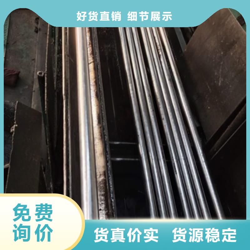 精密钢管规格齐全化学成分产地批发