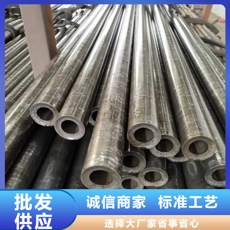 通化无氧退火光亮无缝钢管无氧退火精密光亮钢管低合金无缝钢管 光亮退火管工艺 不锈钢光亮退火工艺