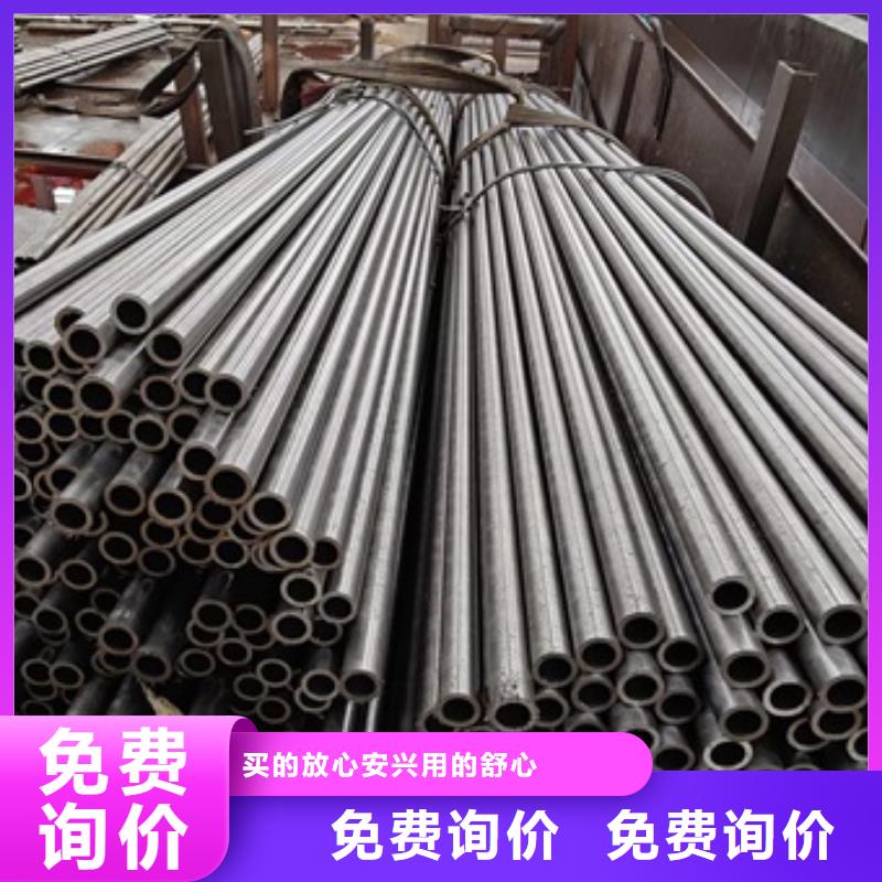 通化无氧退火光亮无缝钢管无氧退火精密光亮钢管低合金无缝钢管 光亮退火管工艺 不锈钢光亮退火工艺